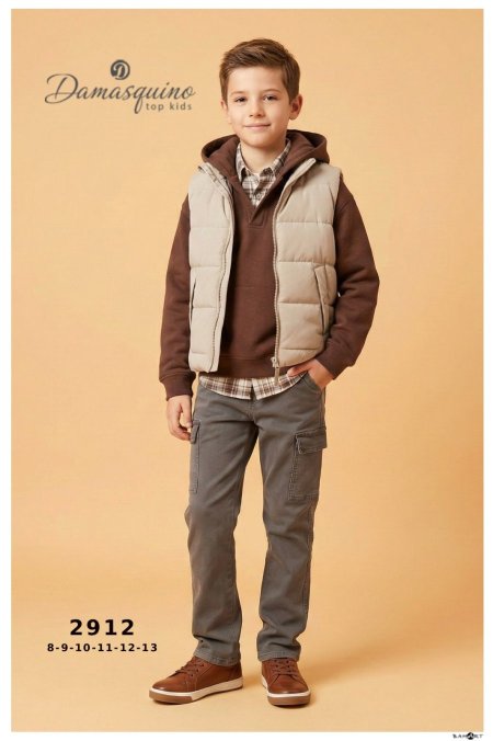 طقم ولادي 4 - قطع