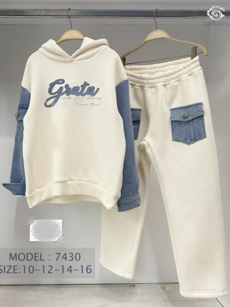 تراك بناتي محير