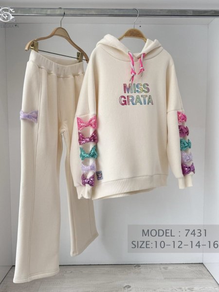 تراك بناتي محير