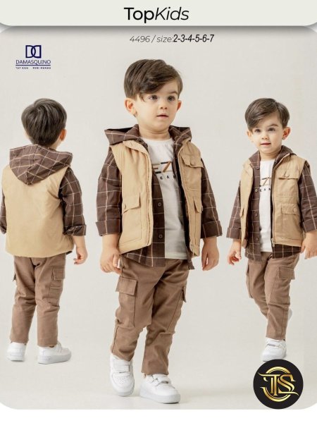 طقم ولادي - 4 قطع