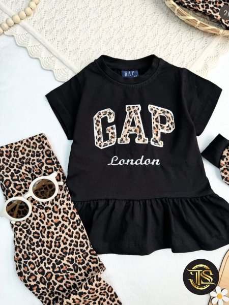 تراك بناتي صيفي