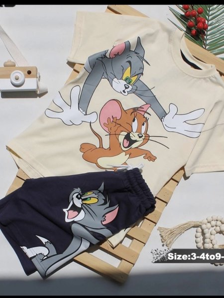 تراك ولادي صيفي