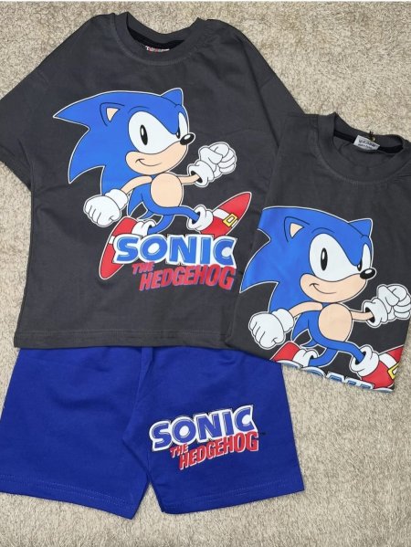 تراك ولادي صيفي