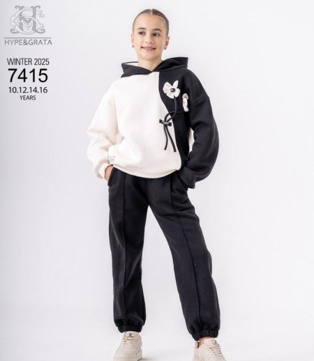 تراك بناتي محير