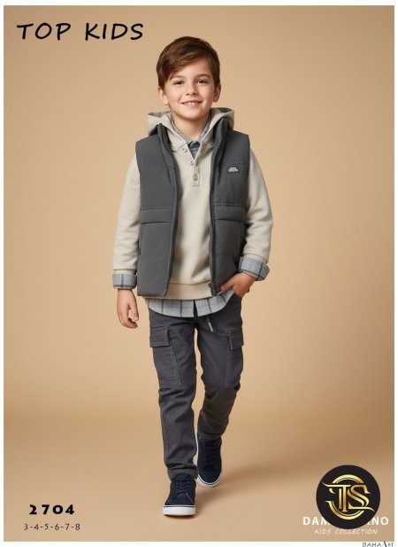 طقم ولادي انيق وعصري